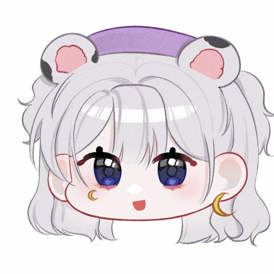 루비호랑