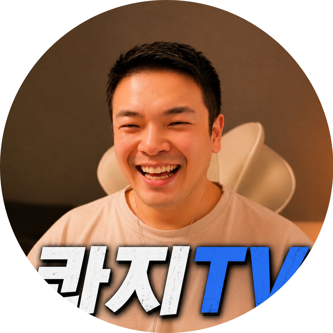 콰지 Quasi