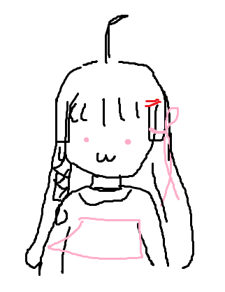 텐카나