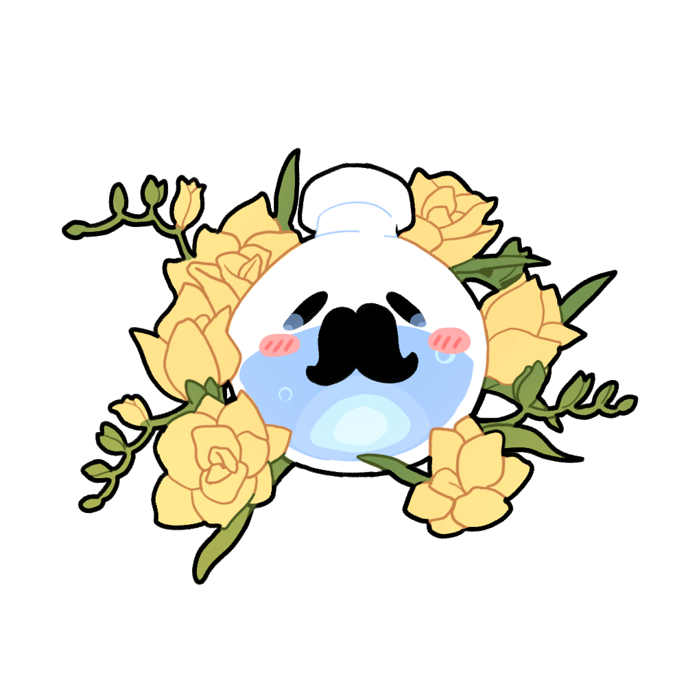 류우탄