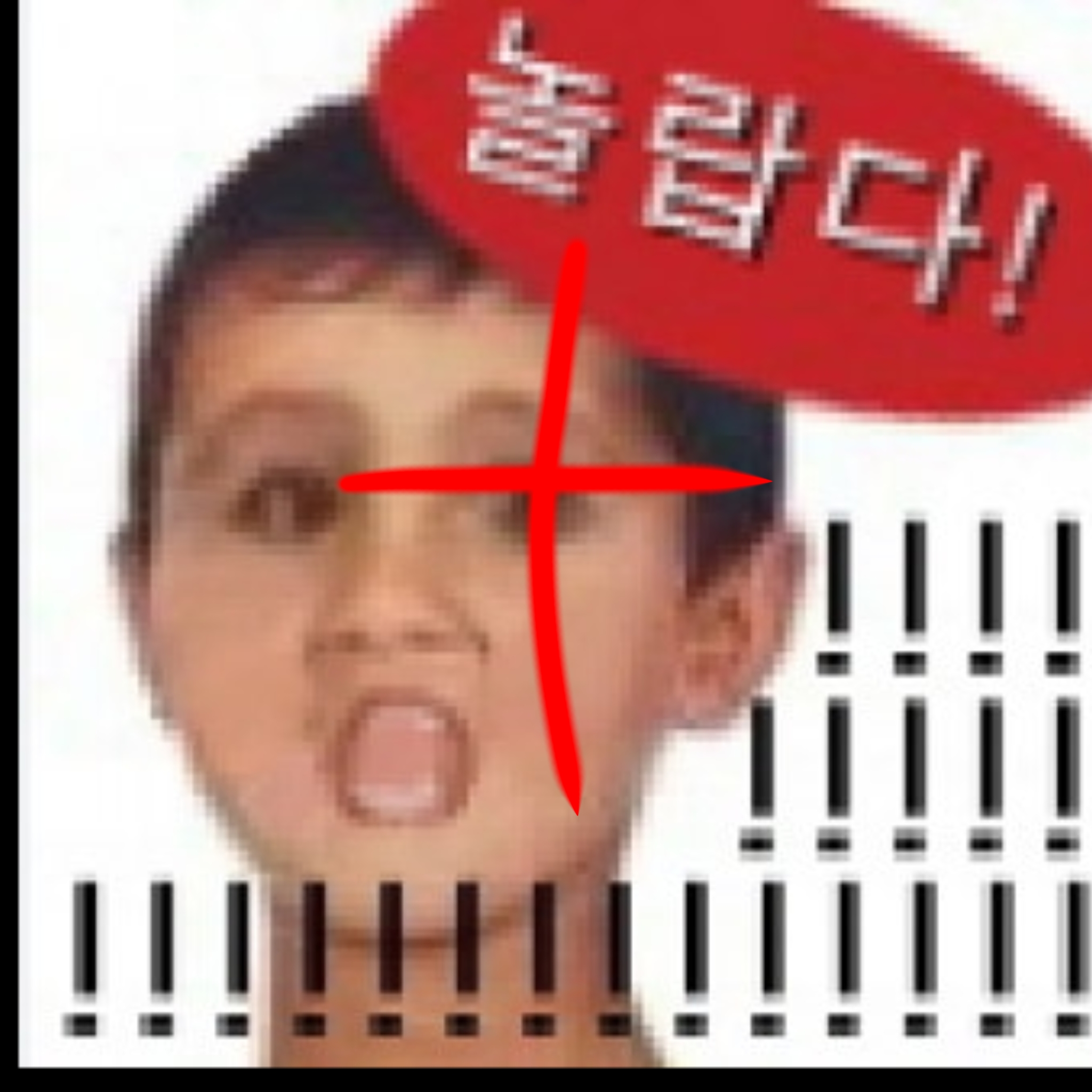 작 가이