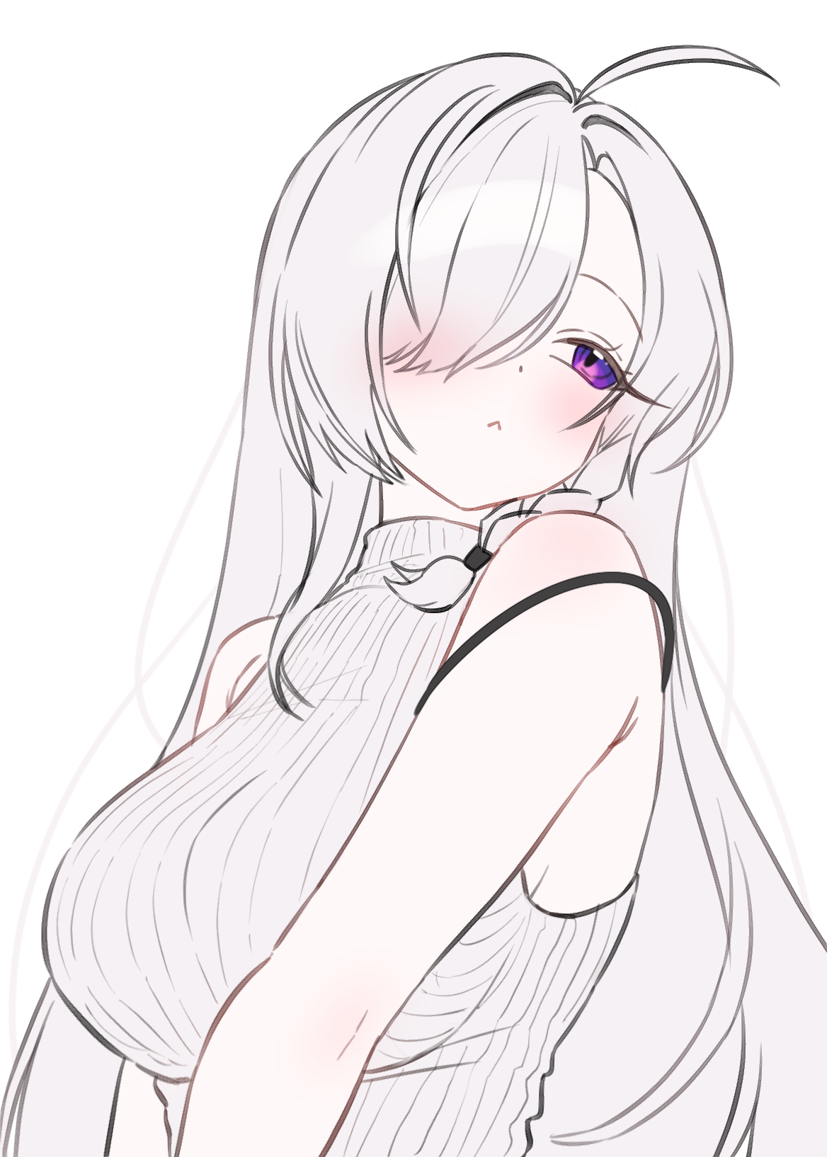 연세음