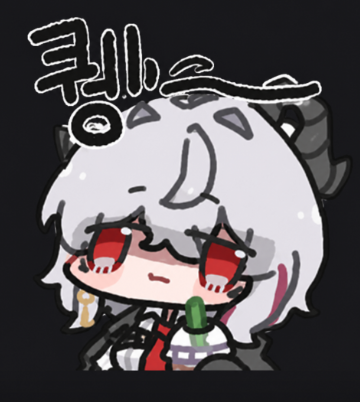 김태귱
