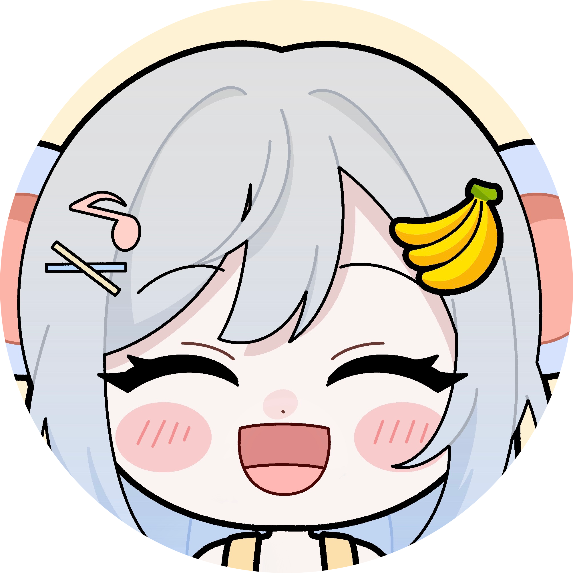 오늘이라네