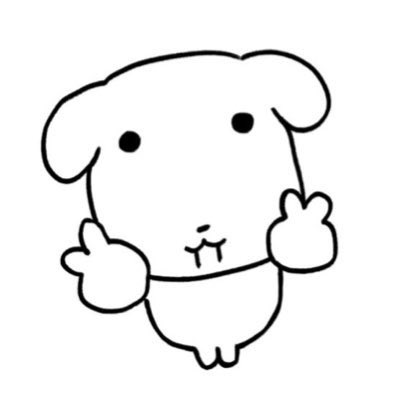 니체했나