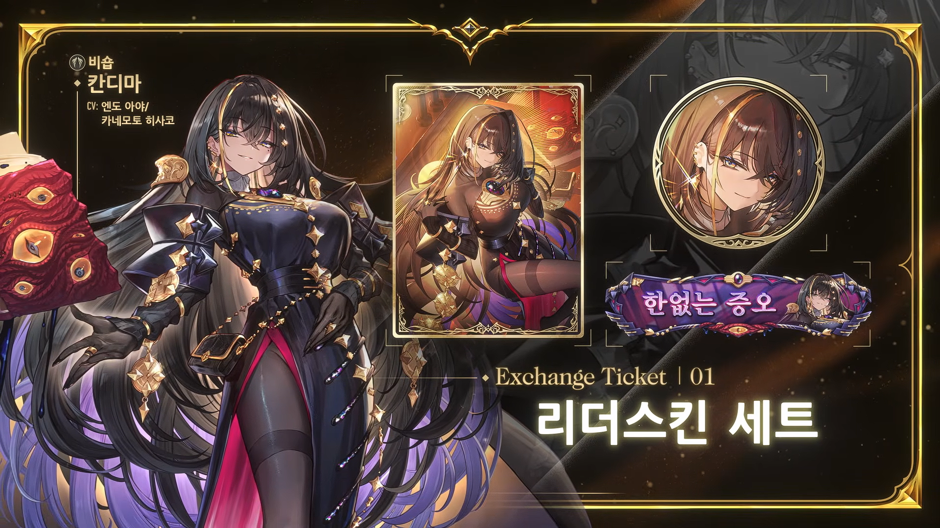 0아어즈0