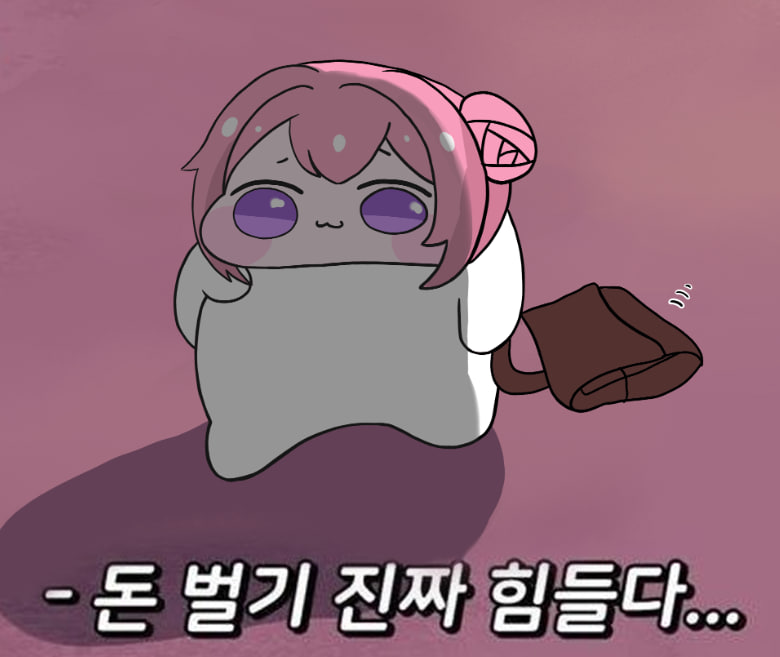 쿠소가키최강전설