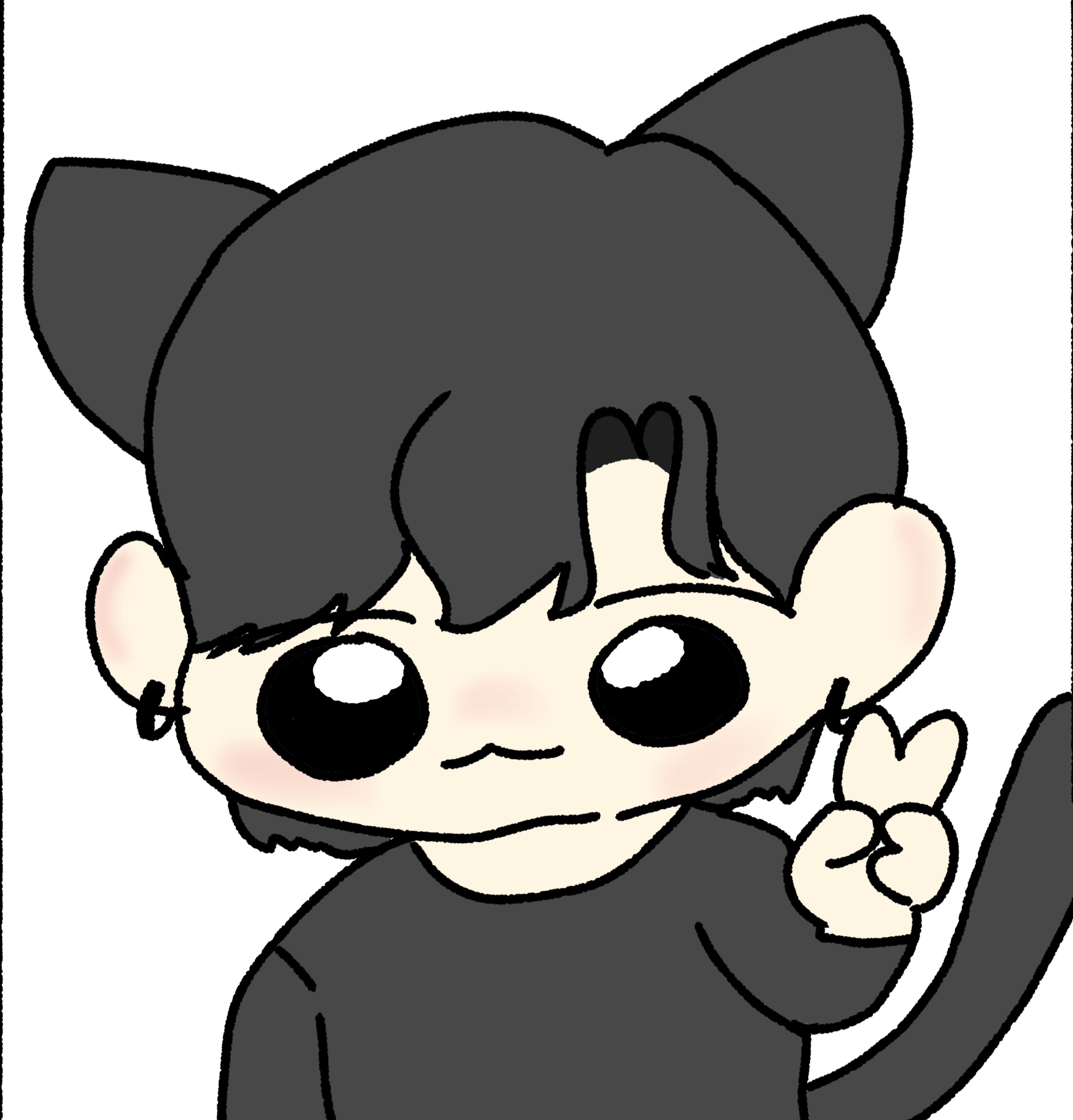 재이현