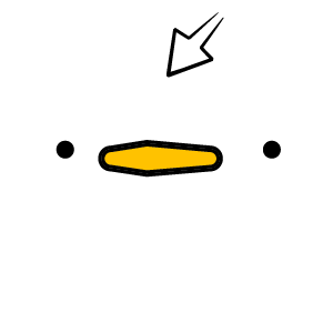 이머리