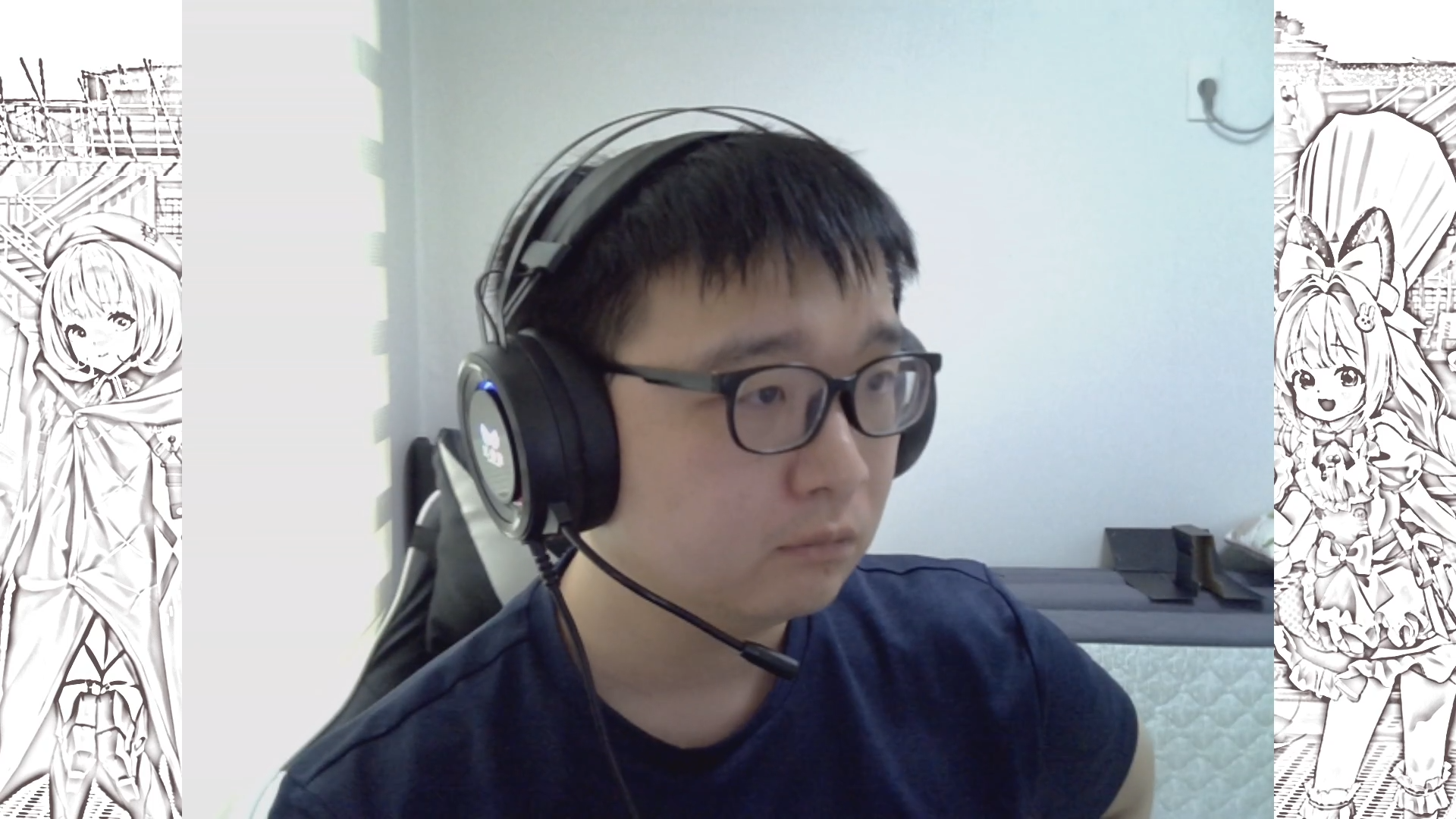 류차사
