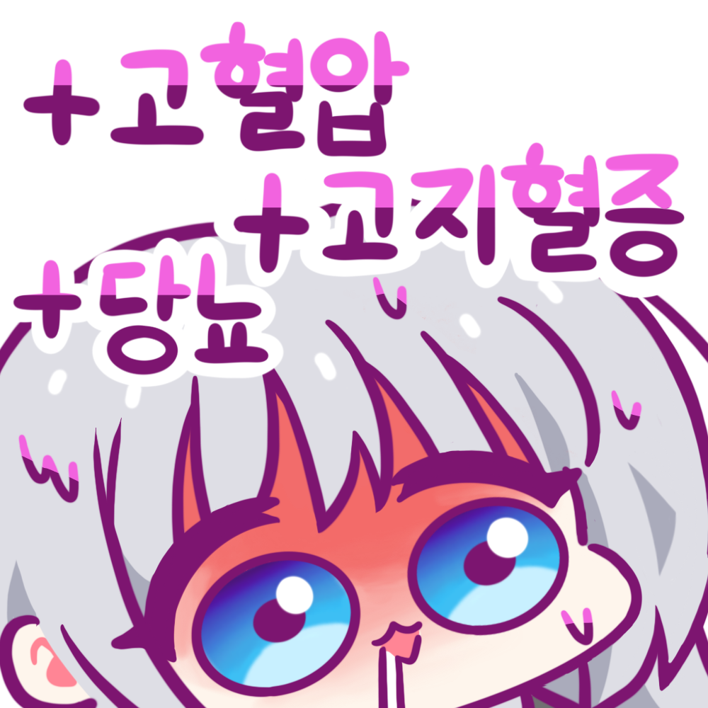 예왕