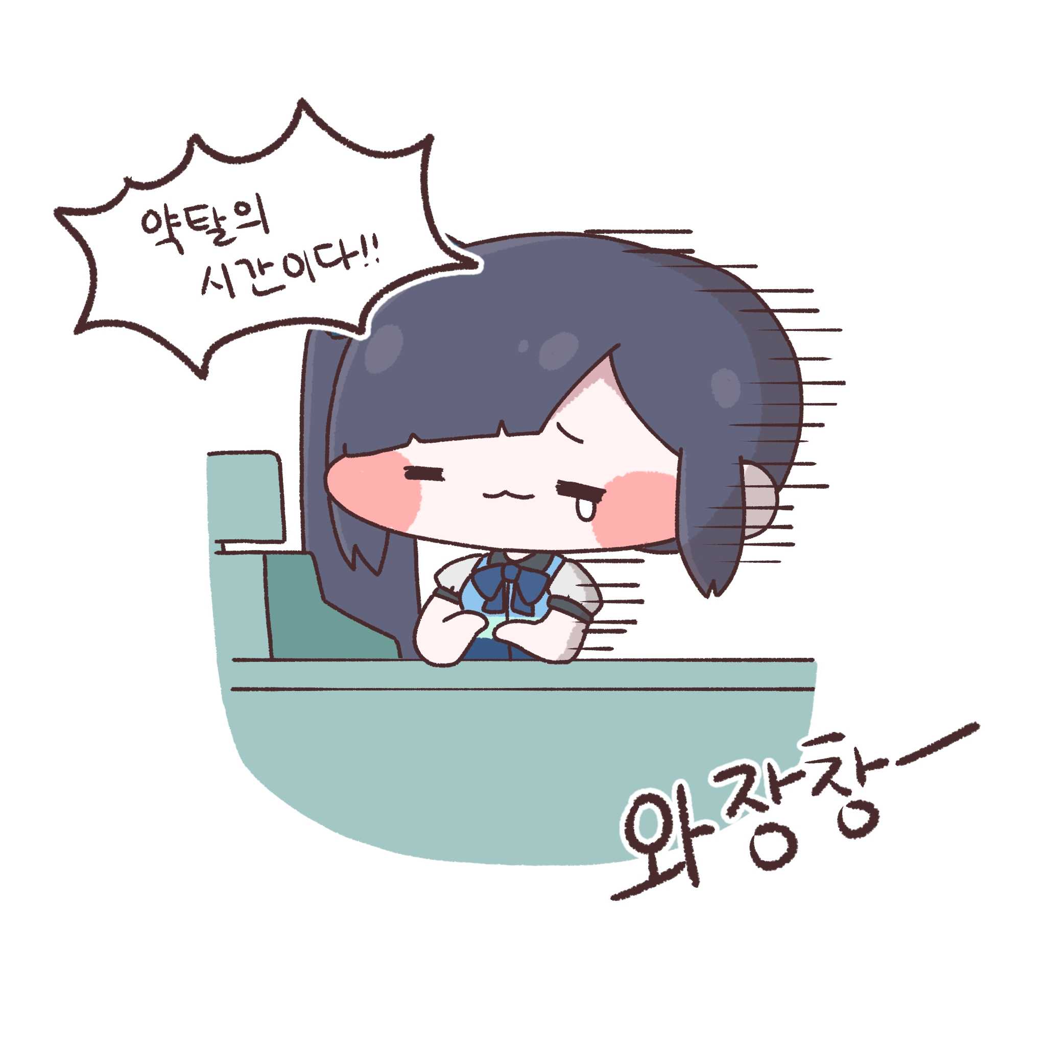 김플루오라