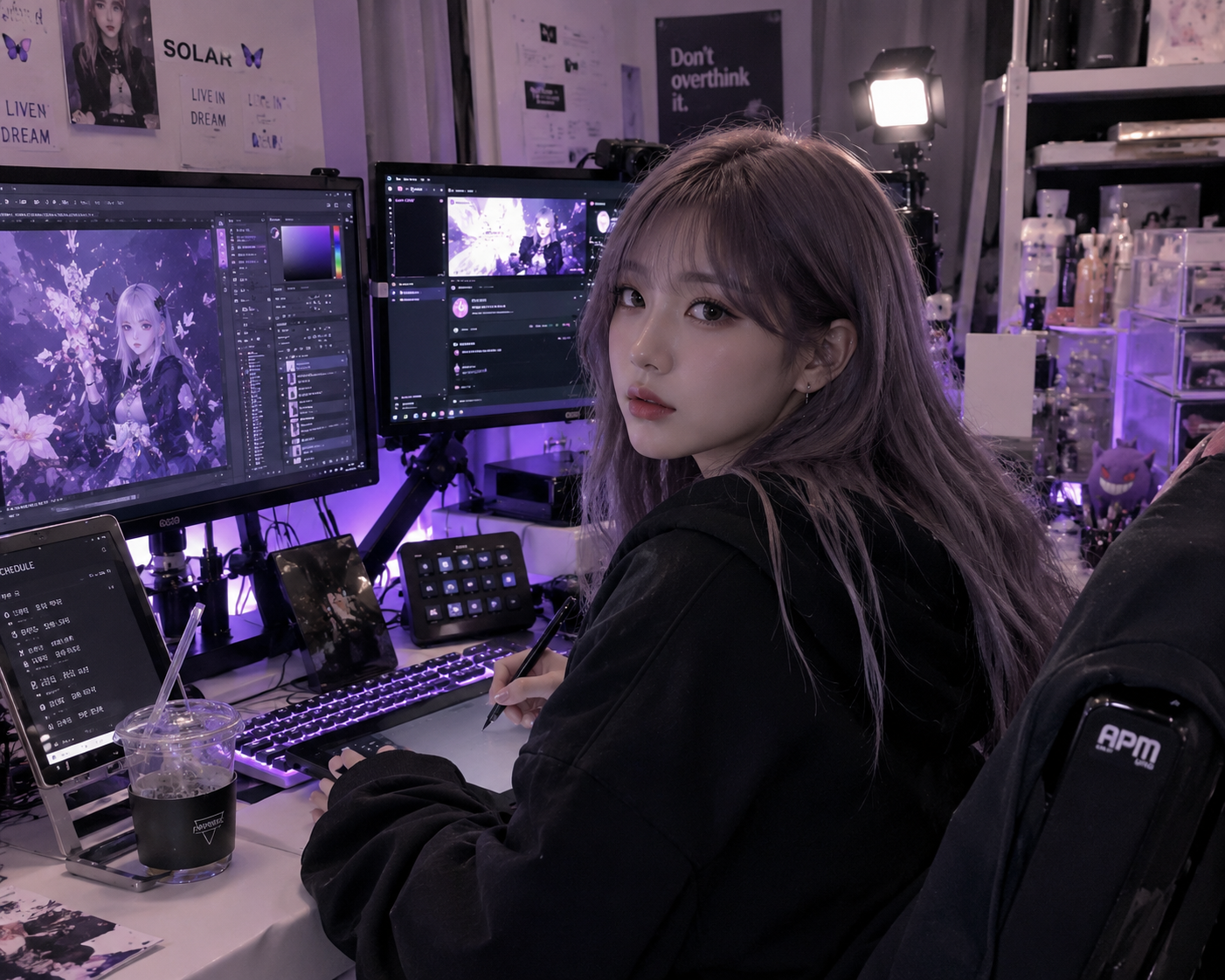 솔라형