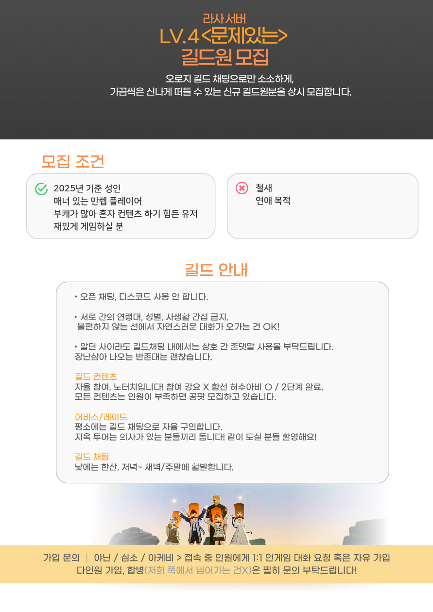 문제있는심소