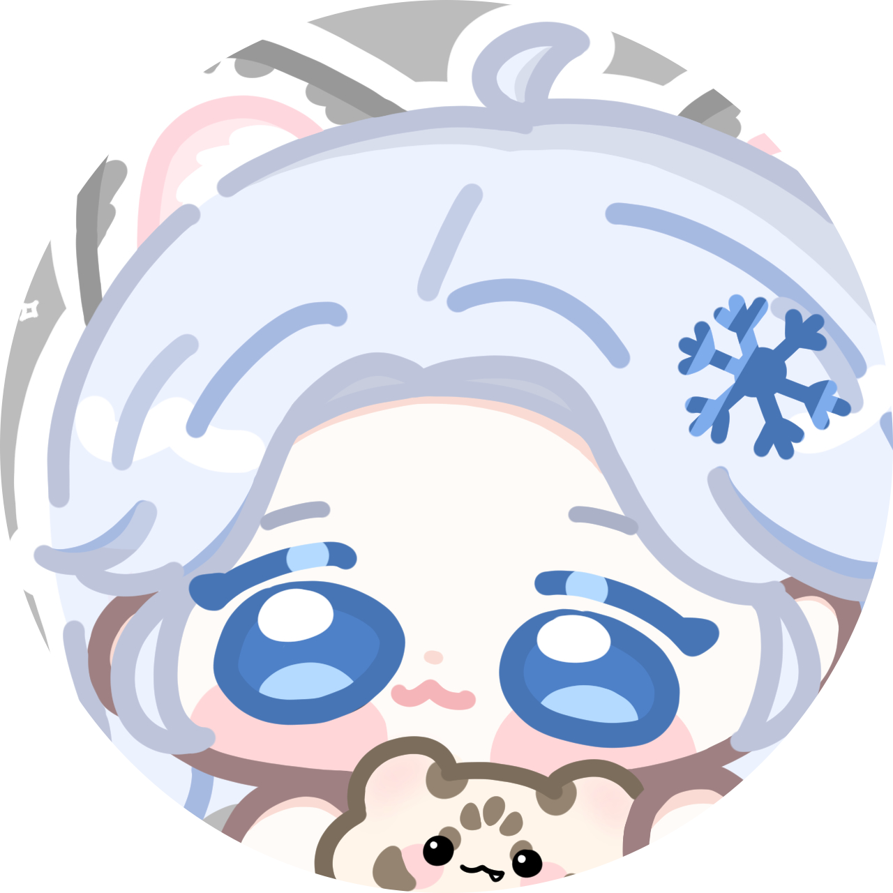 호 뚜