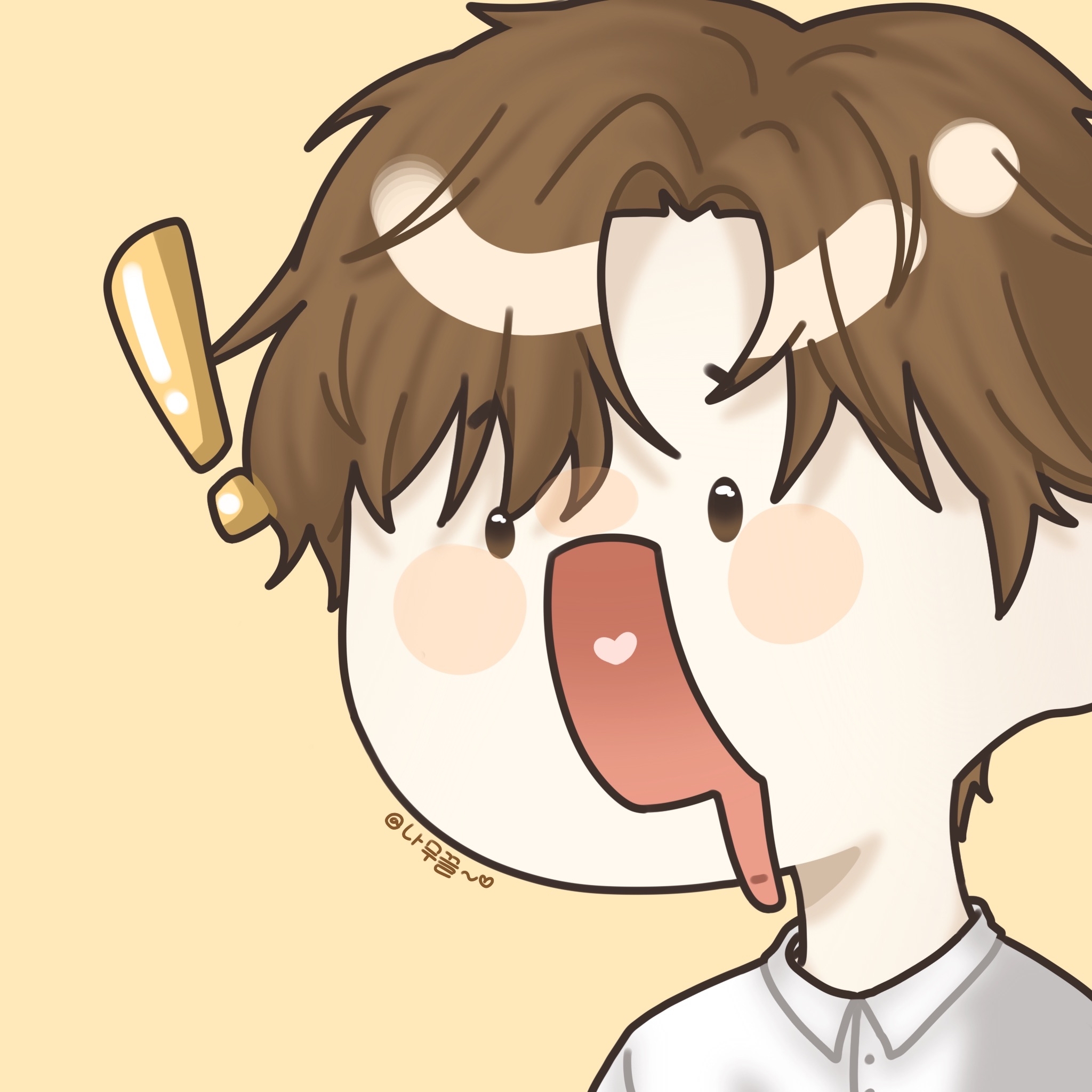 나무끌