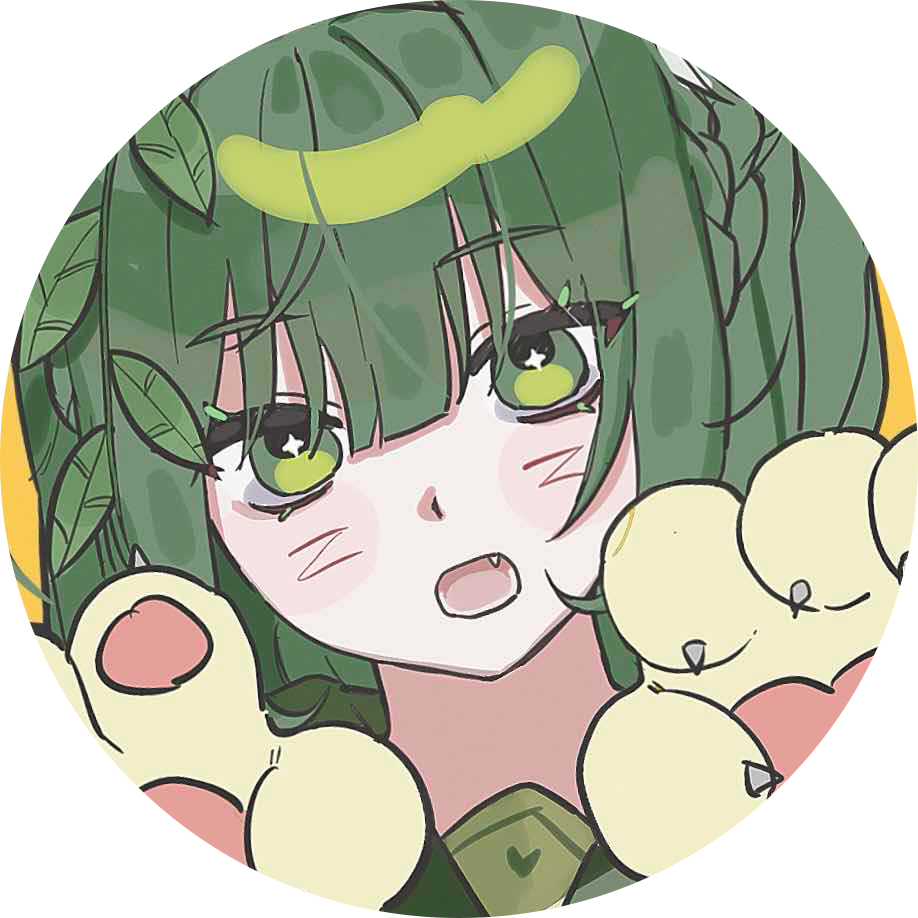 버들넴