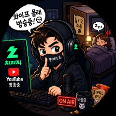 프로필 이미지