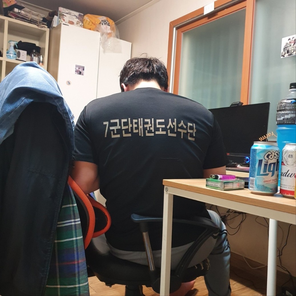 이라마