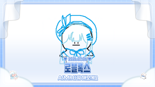 ㅁㅓ야 비오나바 ;
