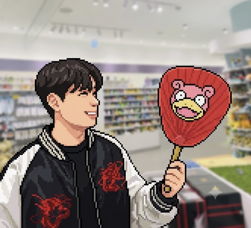김본명