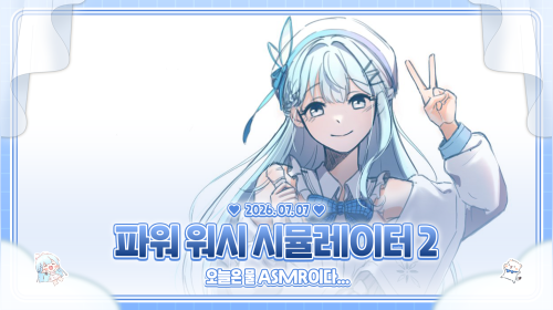 오늘따라가슴에국밥을쏟은것같네요...