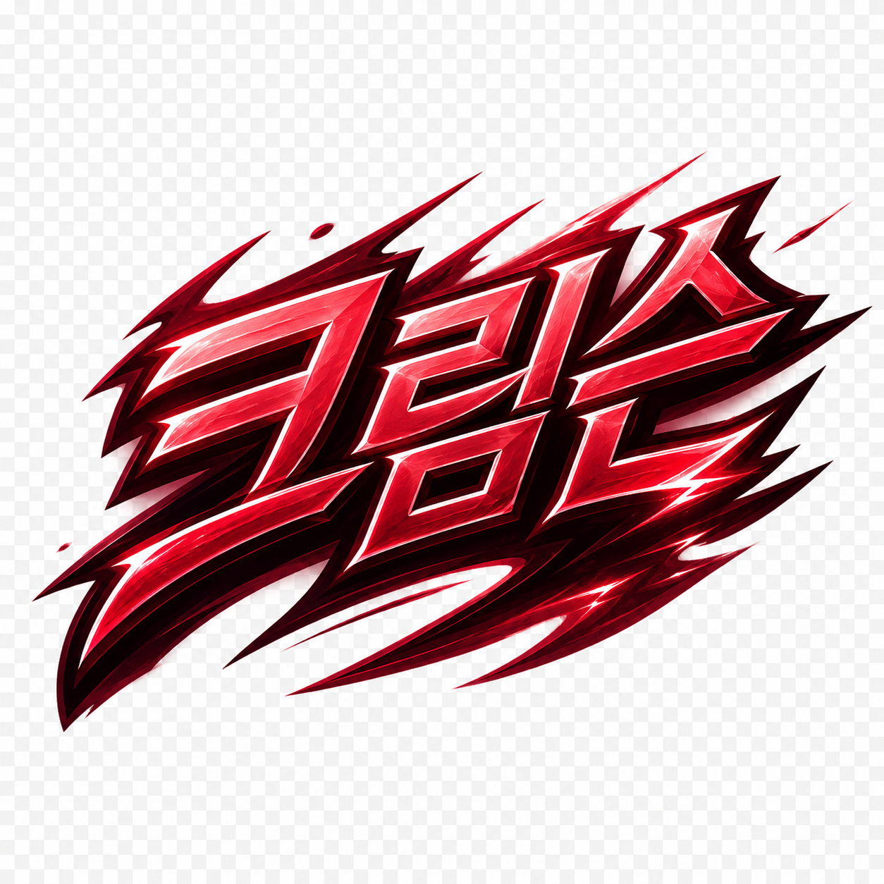 애깅슨