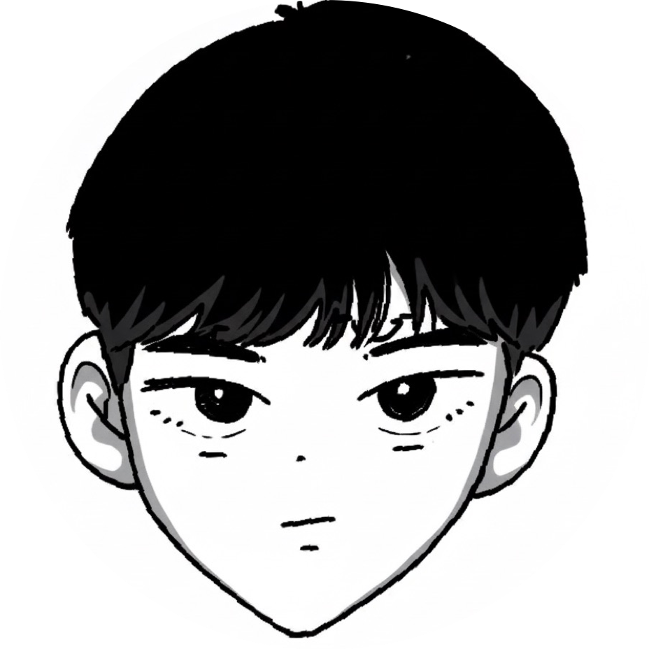 온 라인
