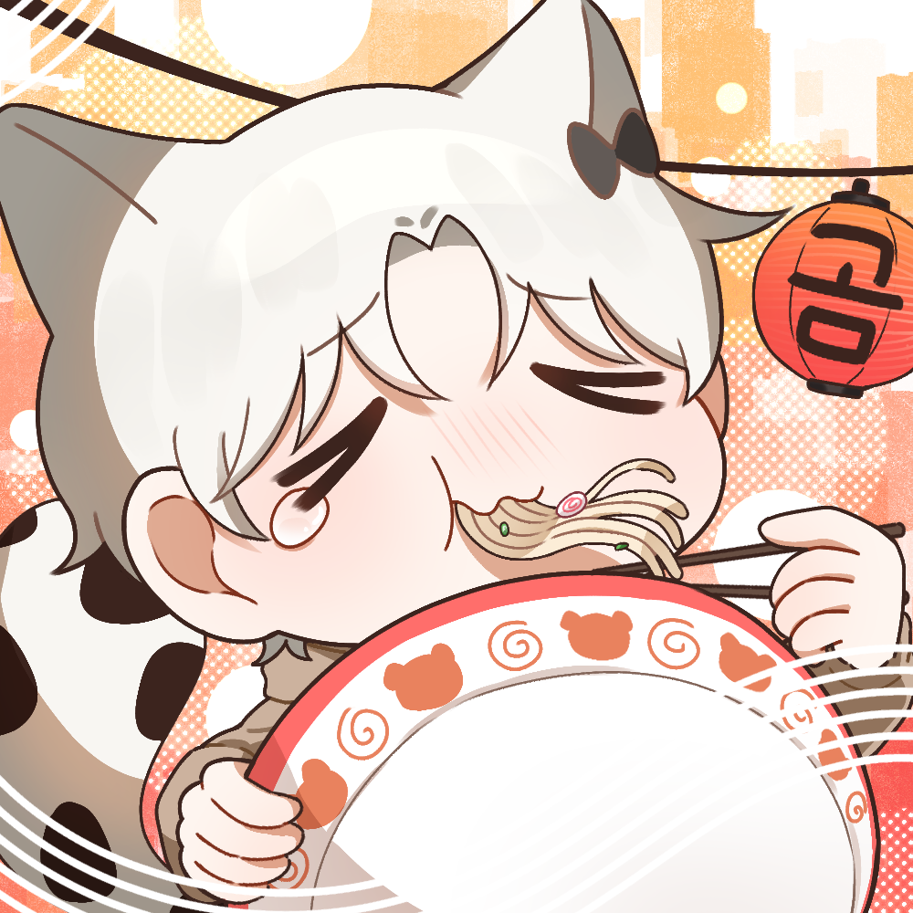 댜 르