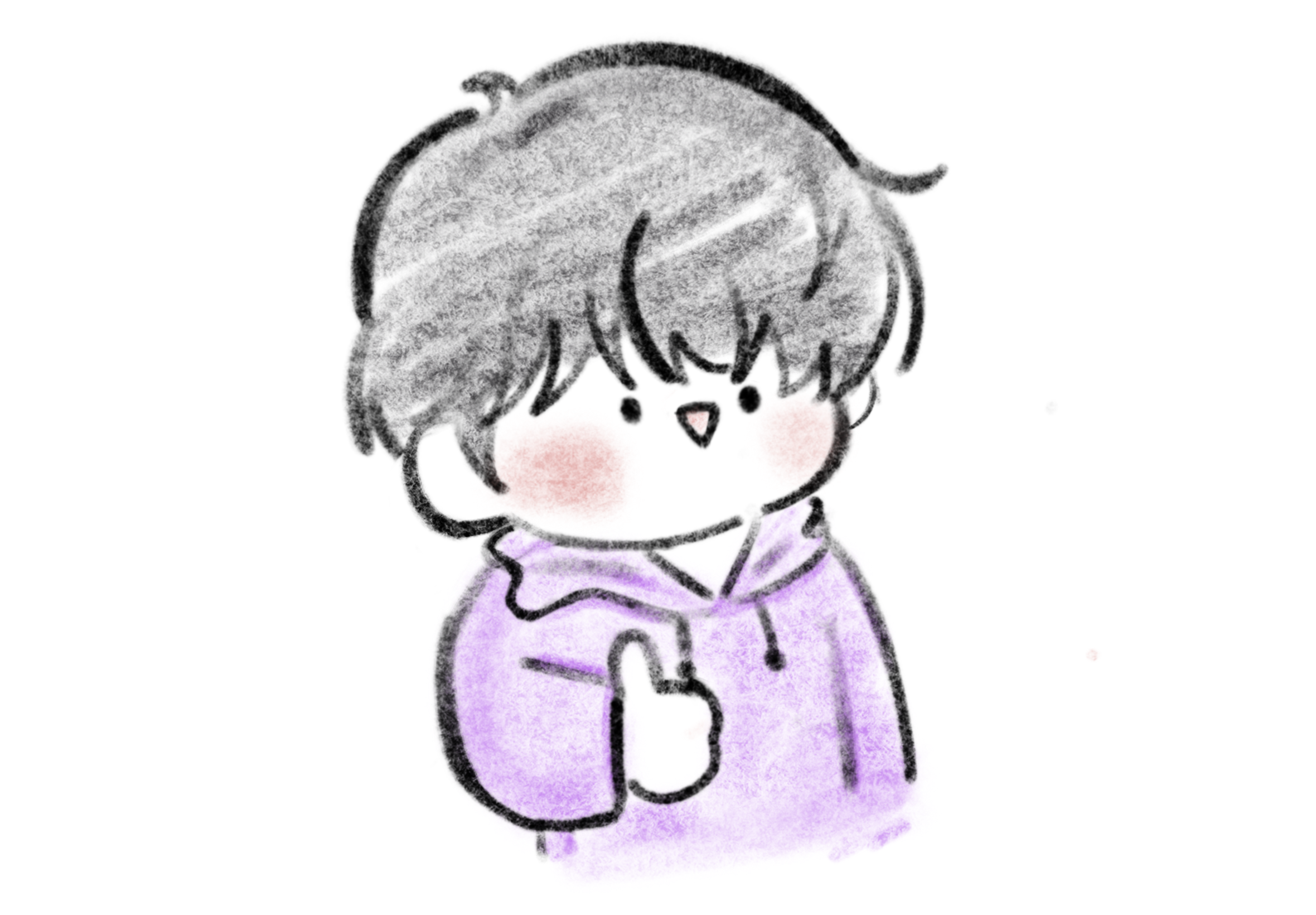 트리님