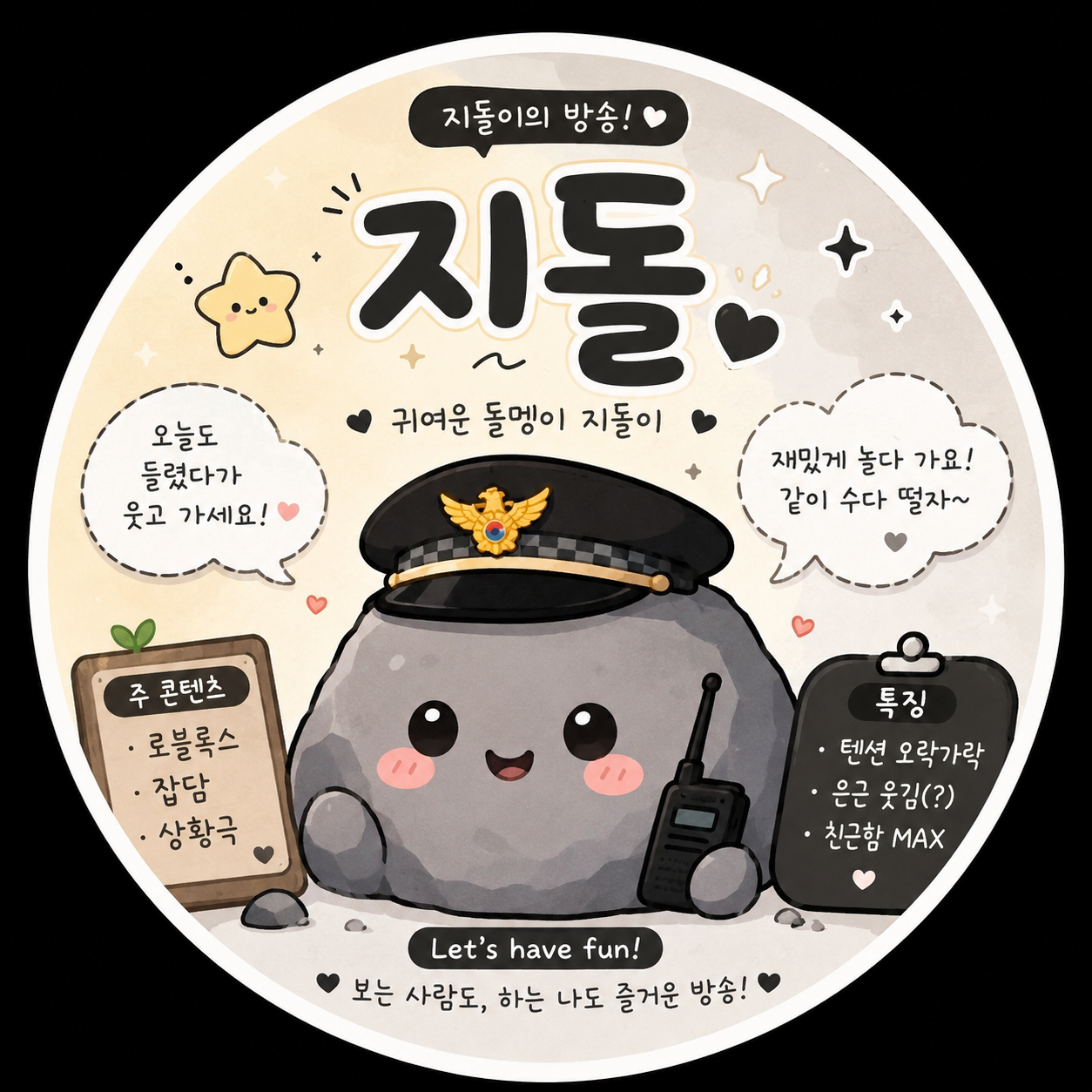 노리언
