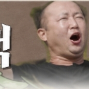 머리의 여백