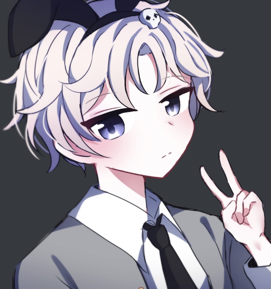 대 콩