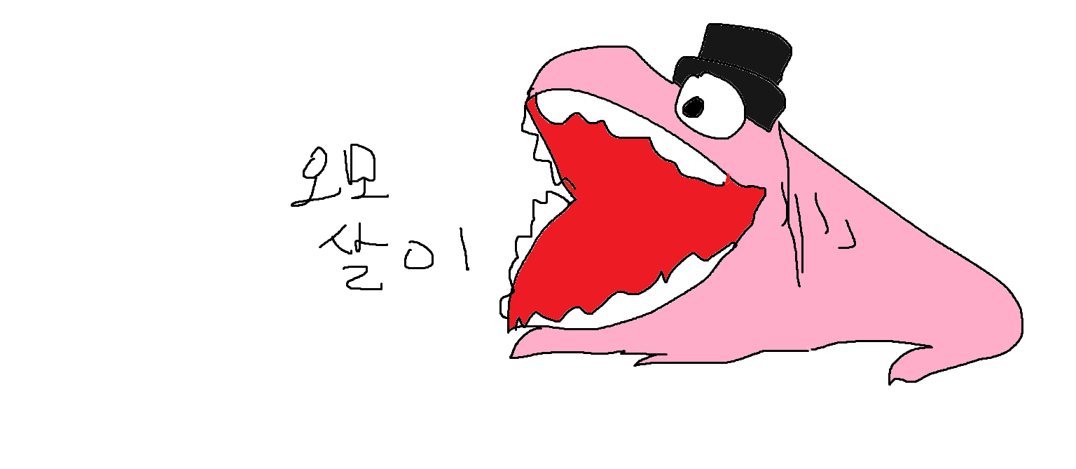 오모살이EX