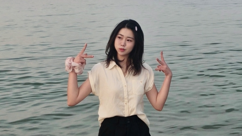 AMING아밍