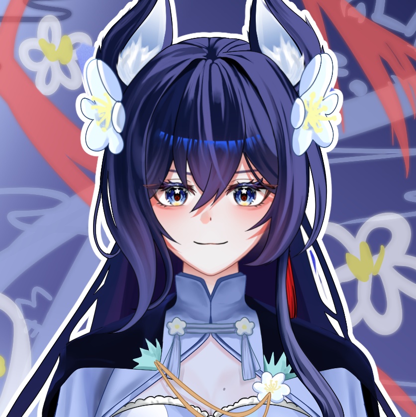 시엔 Xien