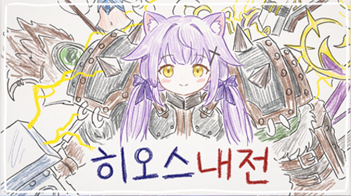 🐣생일이 며칠째인가 ( •́ ▾ •̀ ) 🐣