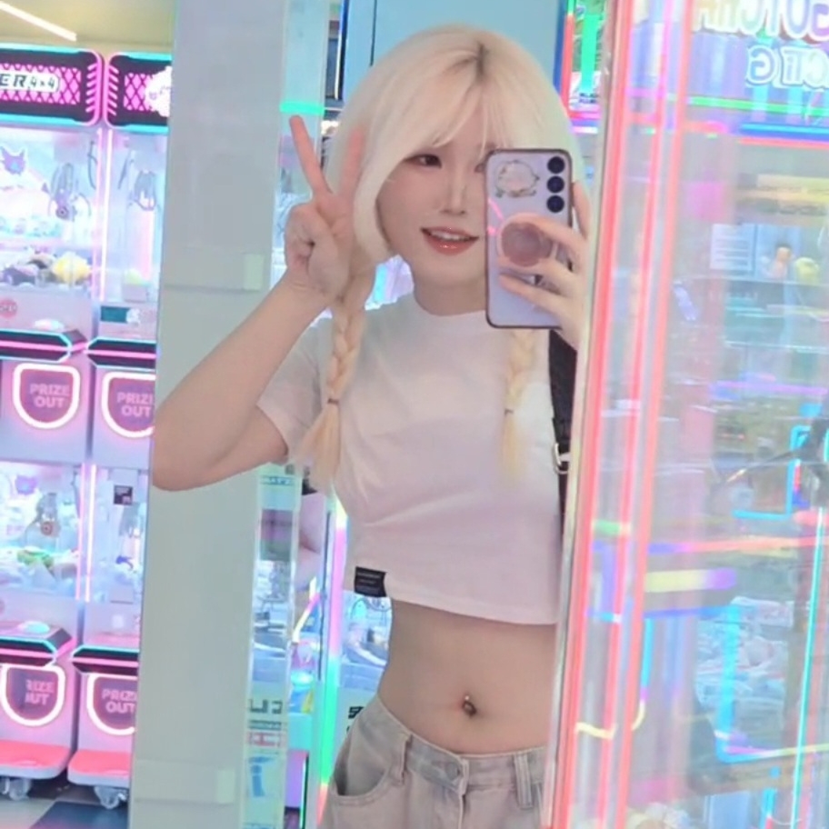 눈누173