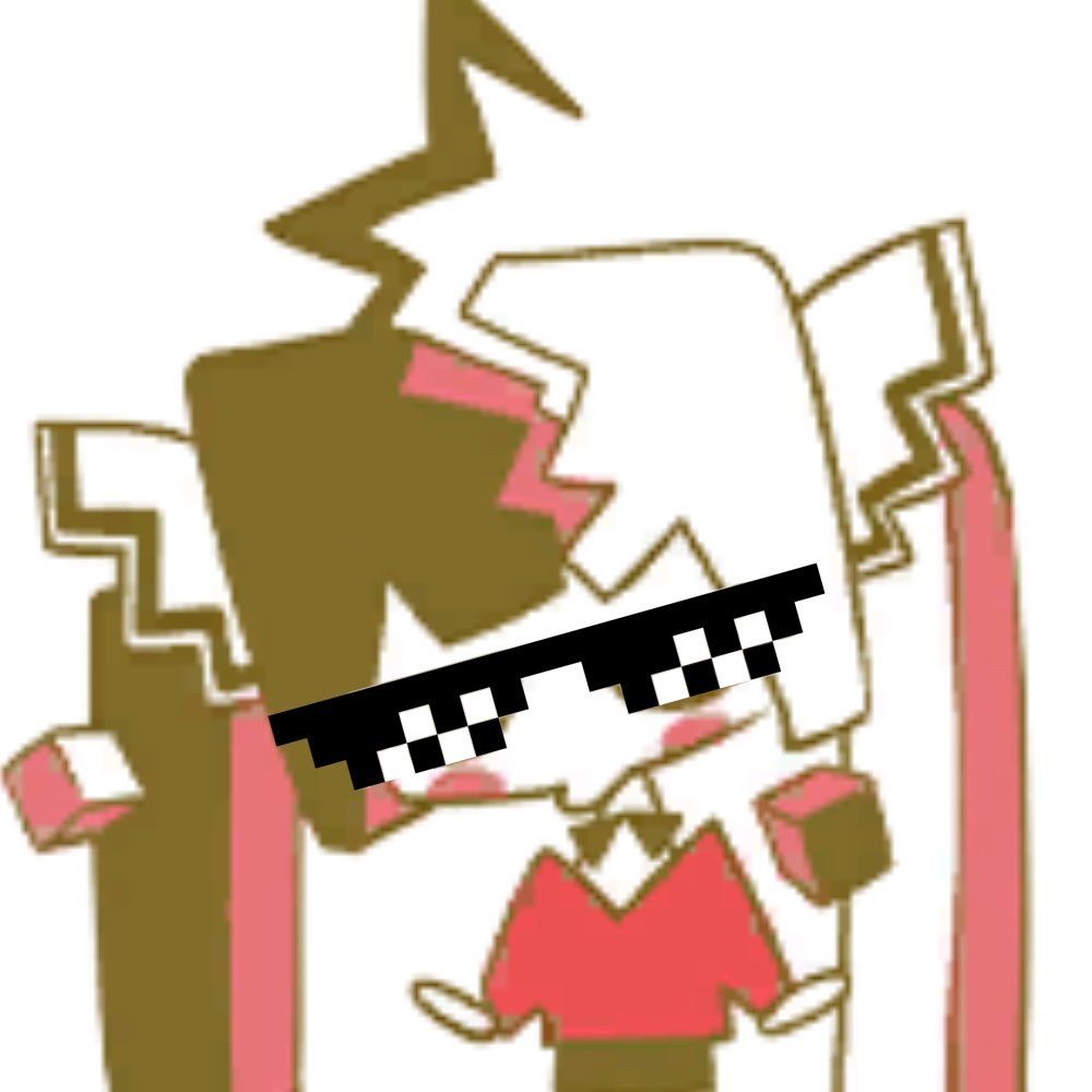 라모정실