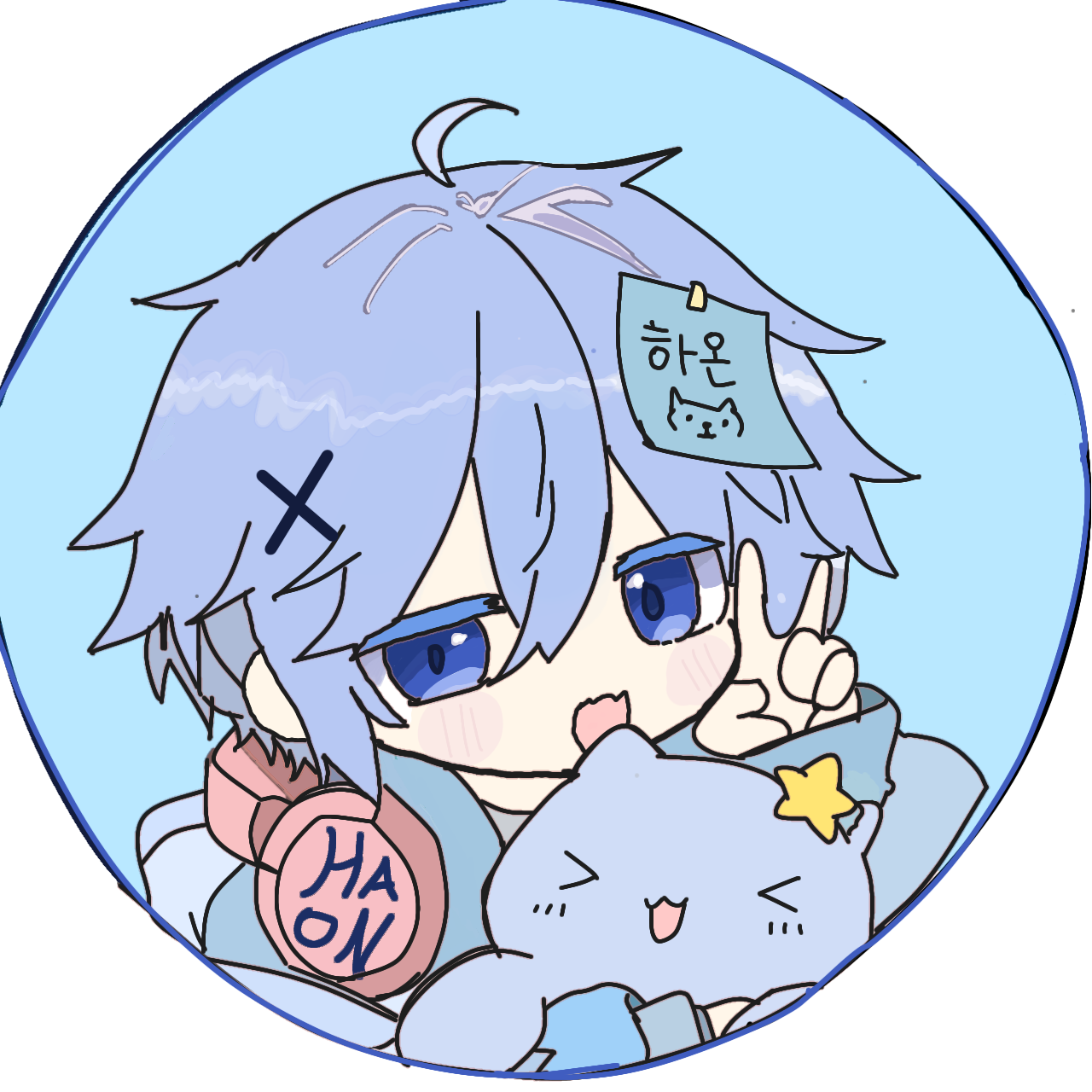 박하온live