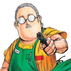 팡회장