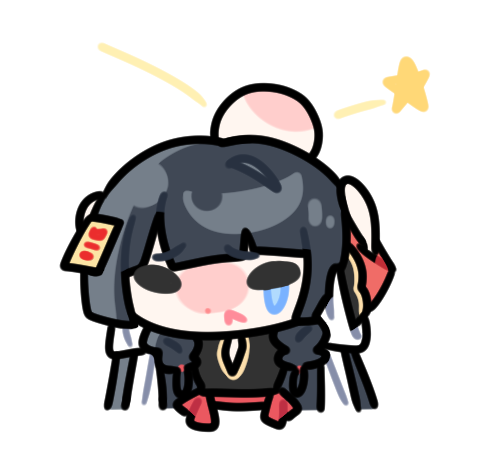 샤오 메이