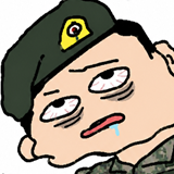분대장 박구공