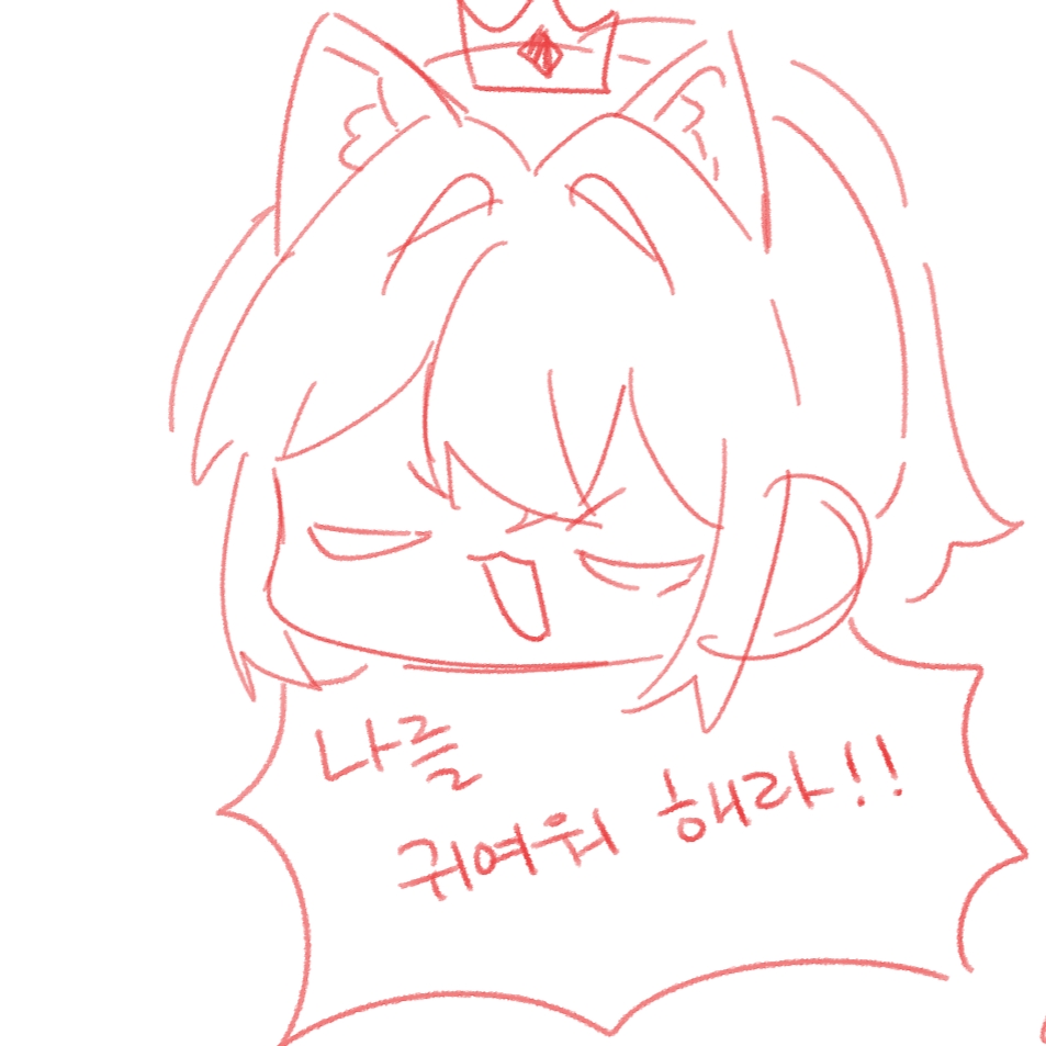 황세현