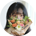 엘님