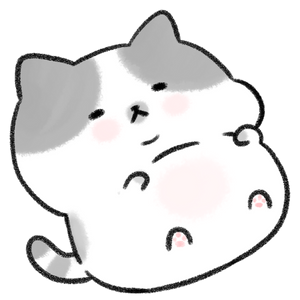 은 냥 이