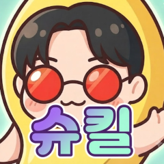 프로필 이미지