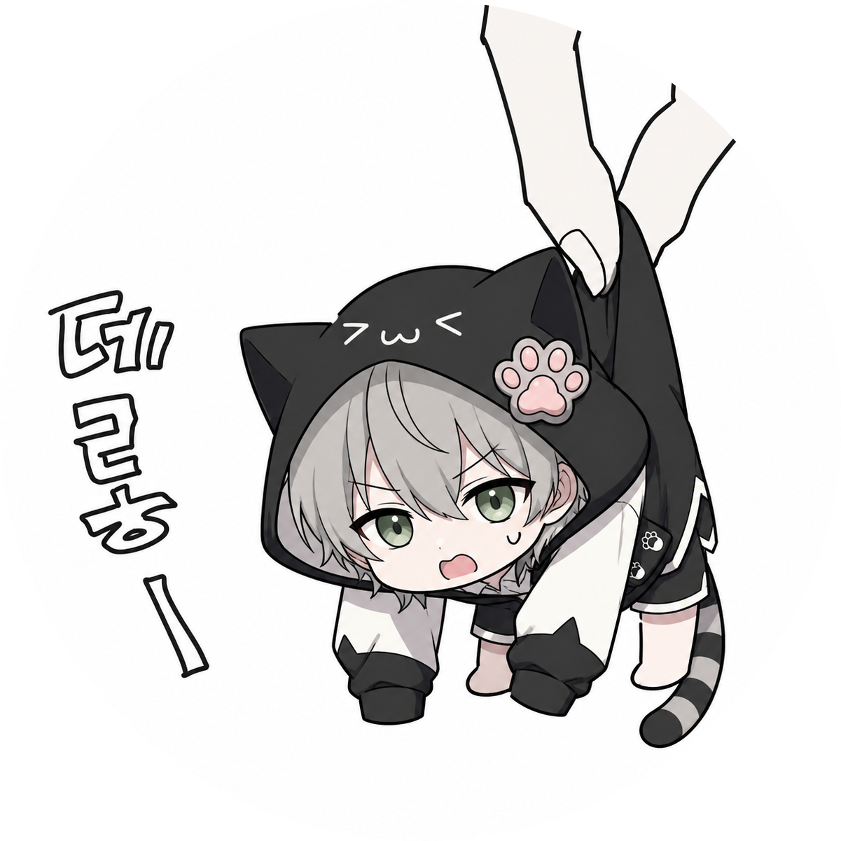 네코안Nekoan