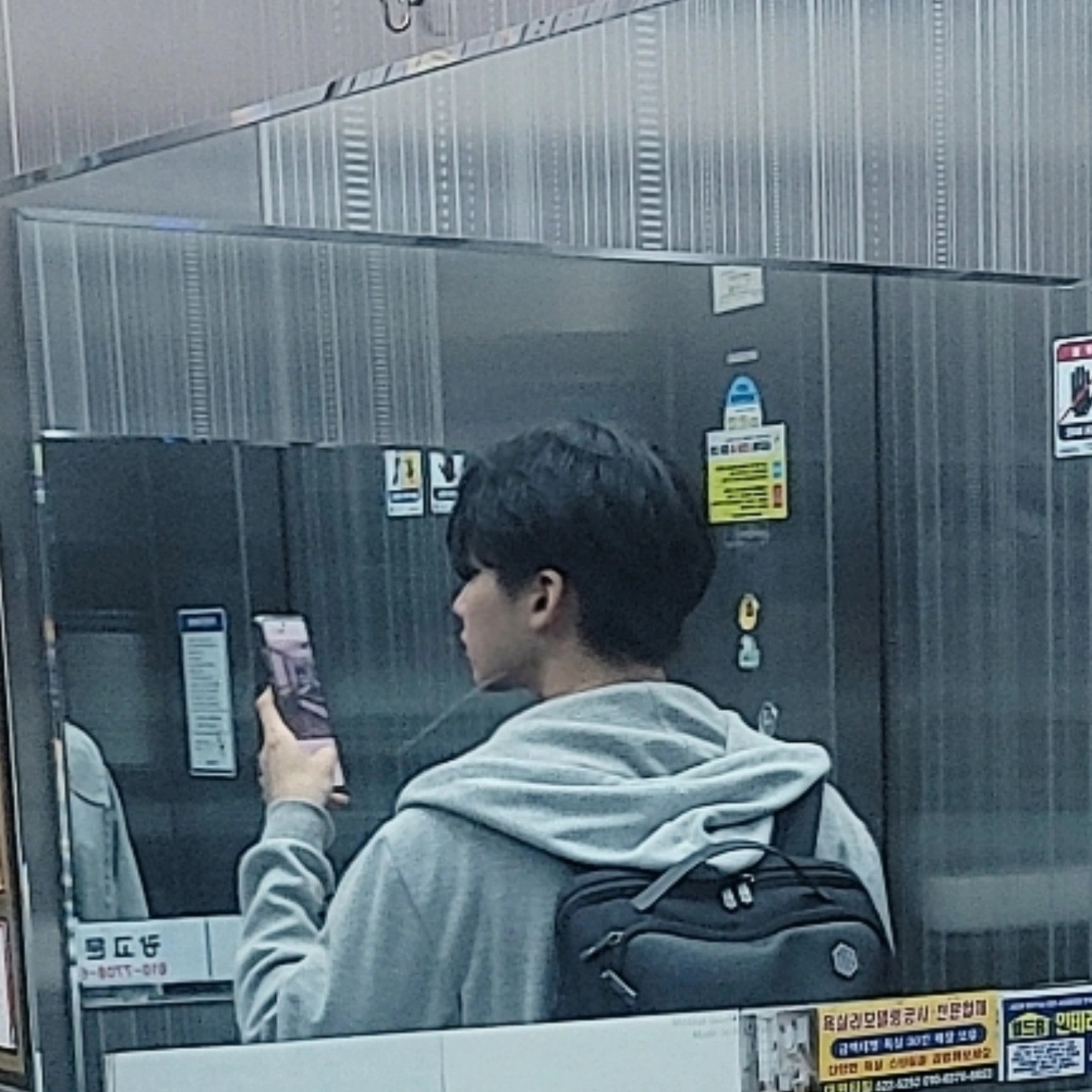 강견오