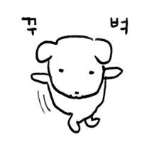 흐꾸냥이